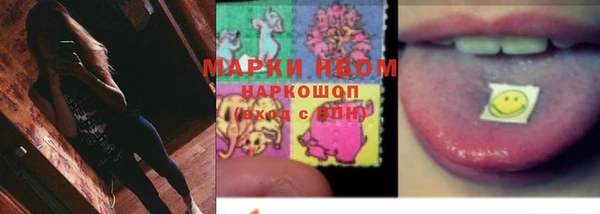 прущая мука Бронницы