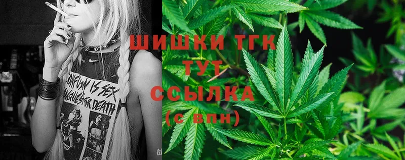 blacksprut онион  Реутов  Бошки марихуана White Widow 